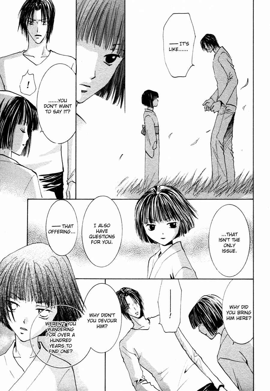 Page 20 Chapter 21 Taiyou no Romance