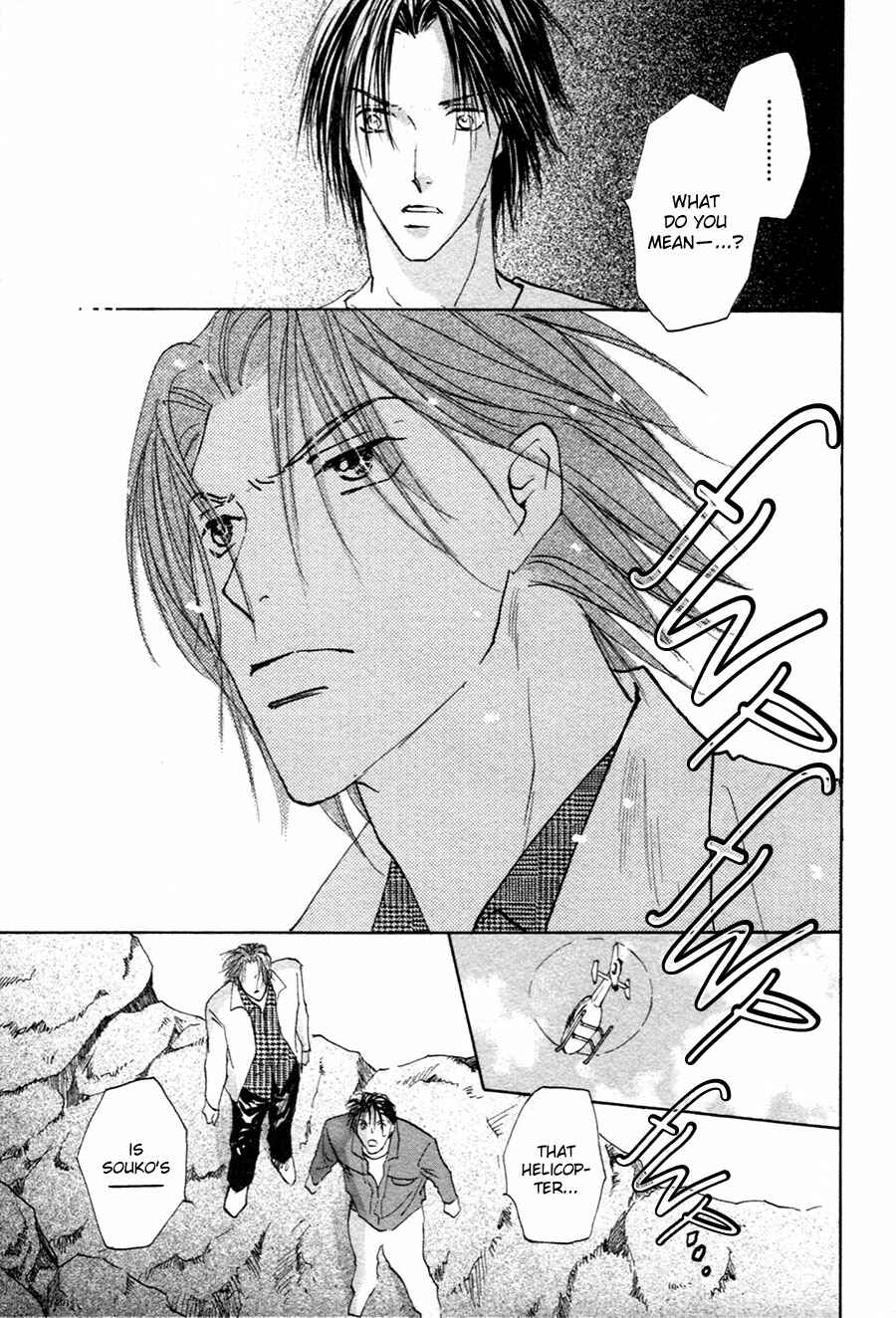 Page 24 Chapter 21 Taiyou no Romance