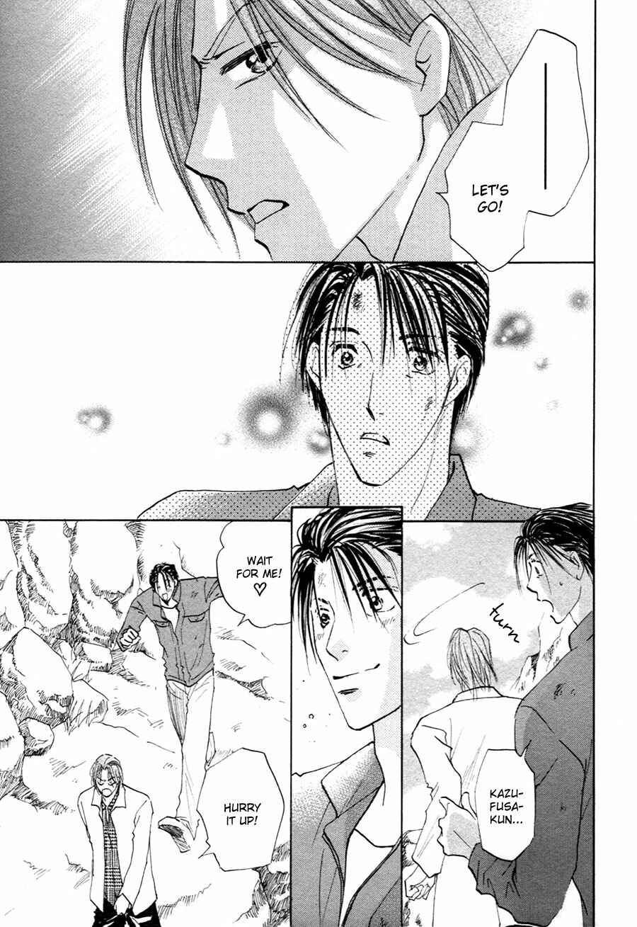 Page 26 Chapter 21 Taiyou no Romance