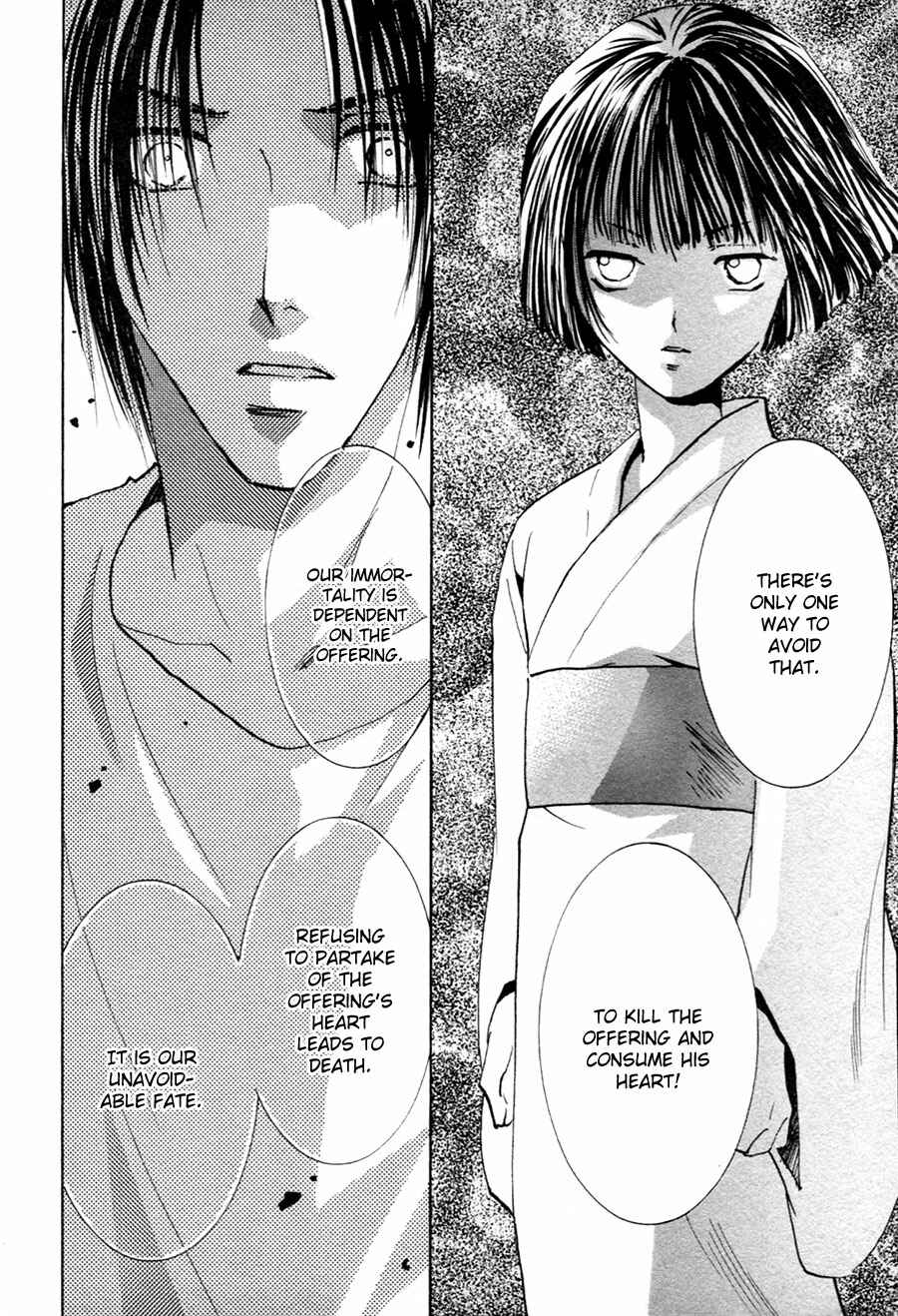 Page 35 Chapter 21 Taiyou no Romance