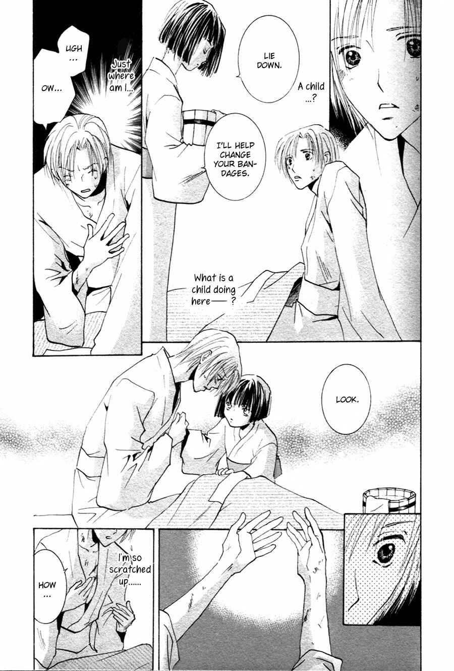 Page 4 Chapter 21 Taiyou no Romance