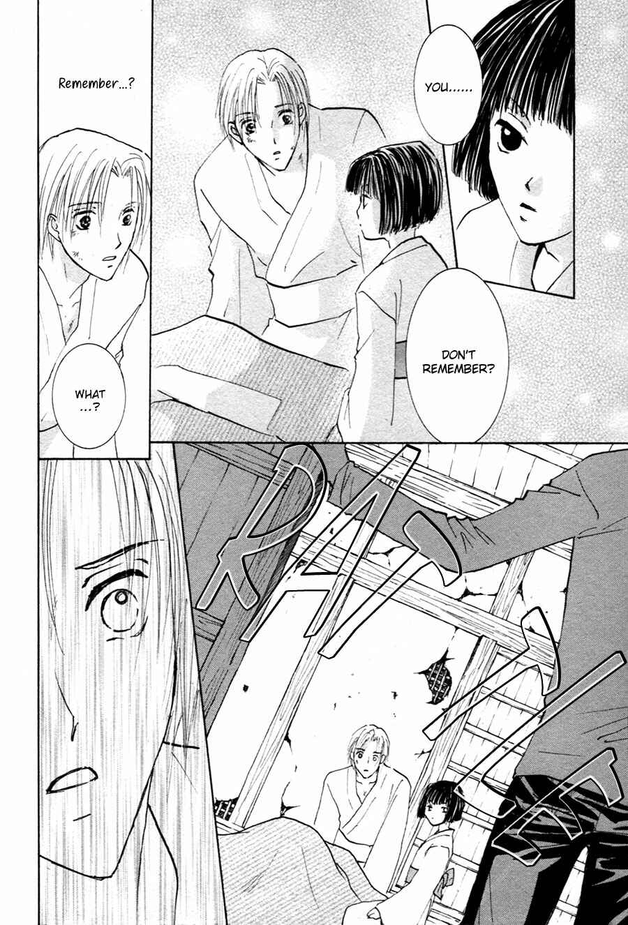 Page 5 Chapter 21 Taiyou no Romance
