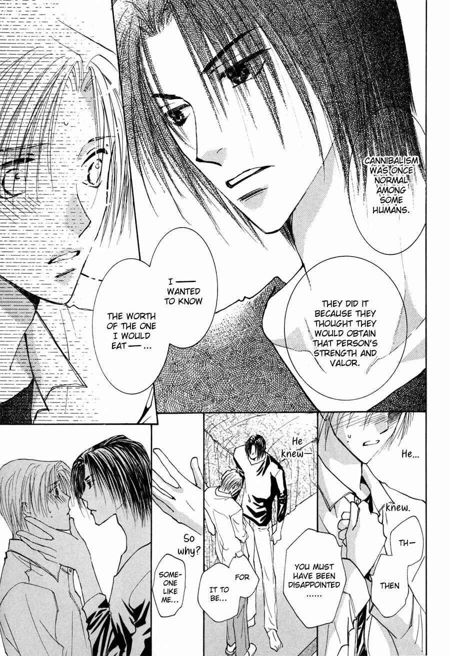 Page 12 Chapter 15 Taiyou no Romance