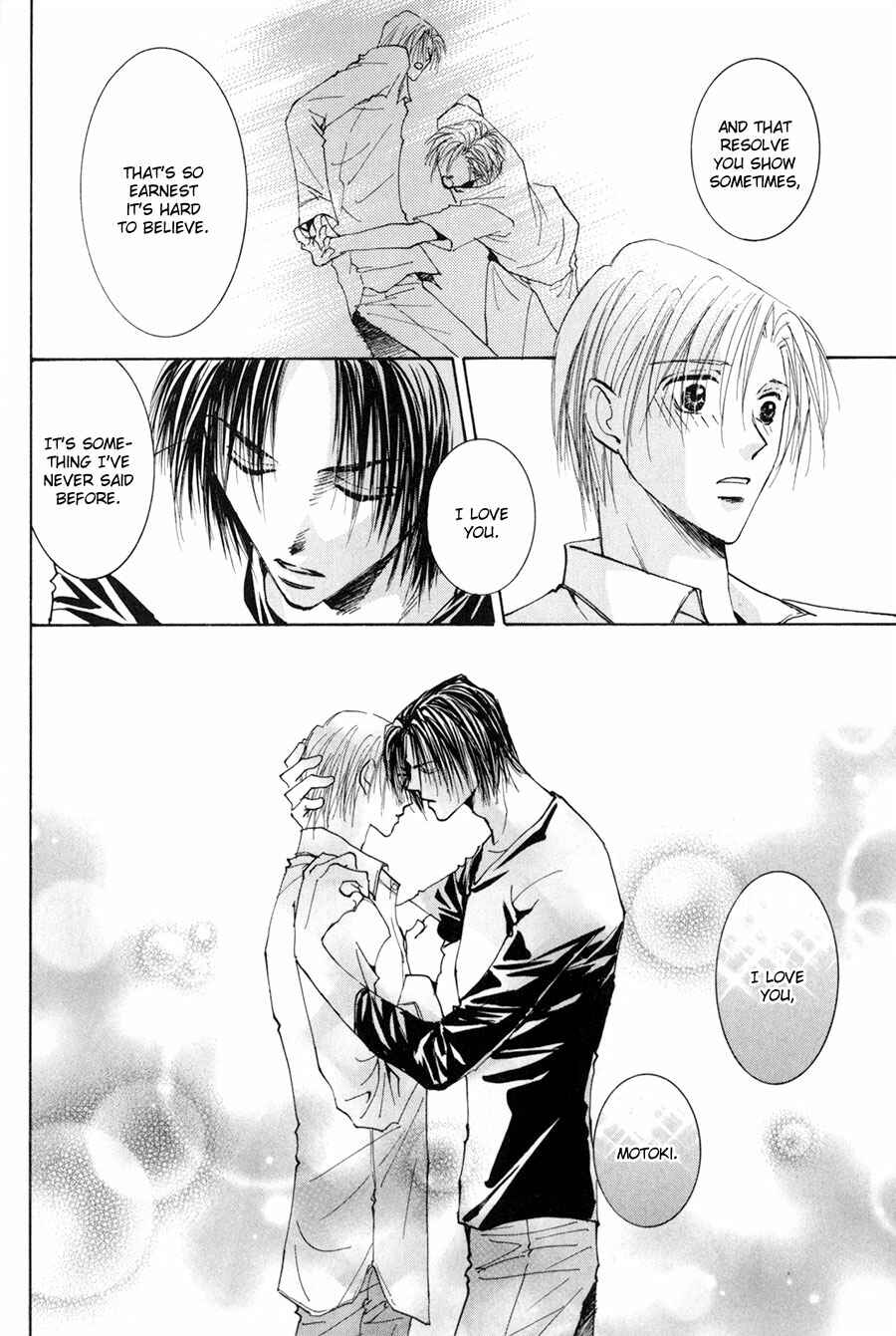 Page 19 Chapter 15 Taiyou no Romance