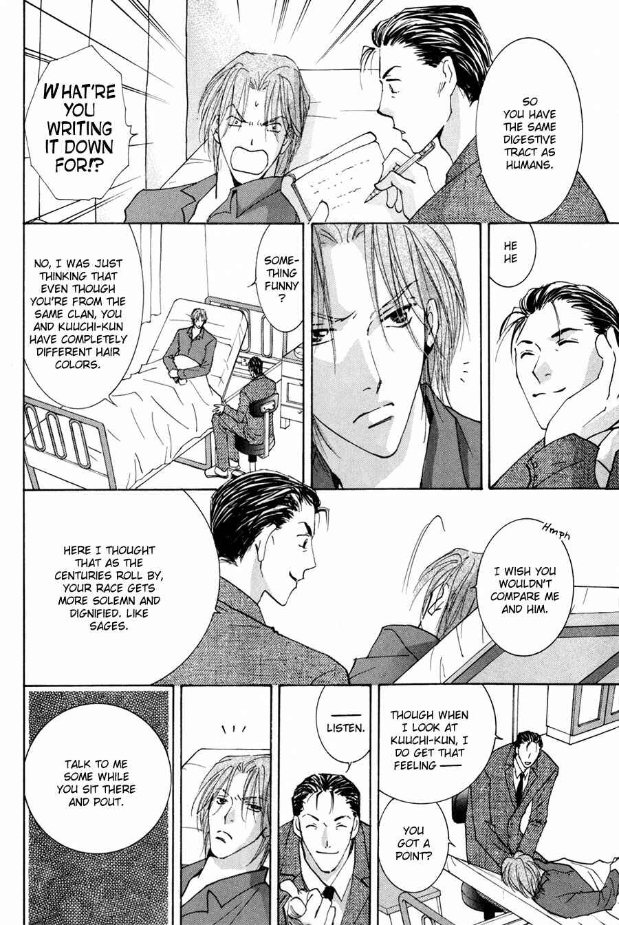 Page 33 Chapter 15 Taiyou no Romance