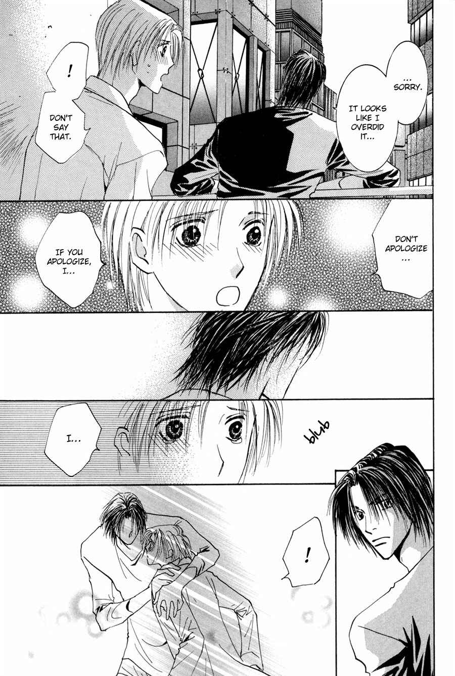 Page 38 Chapter 15 Taiyou no Romance
