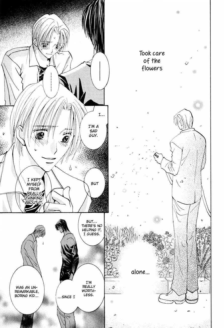 Page 6 Chapter 15 Taiyou no Romance