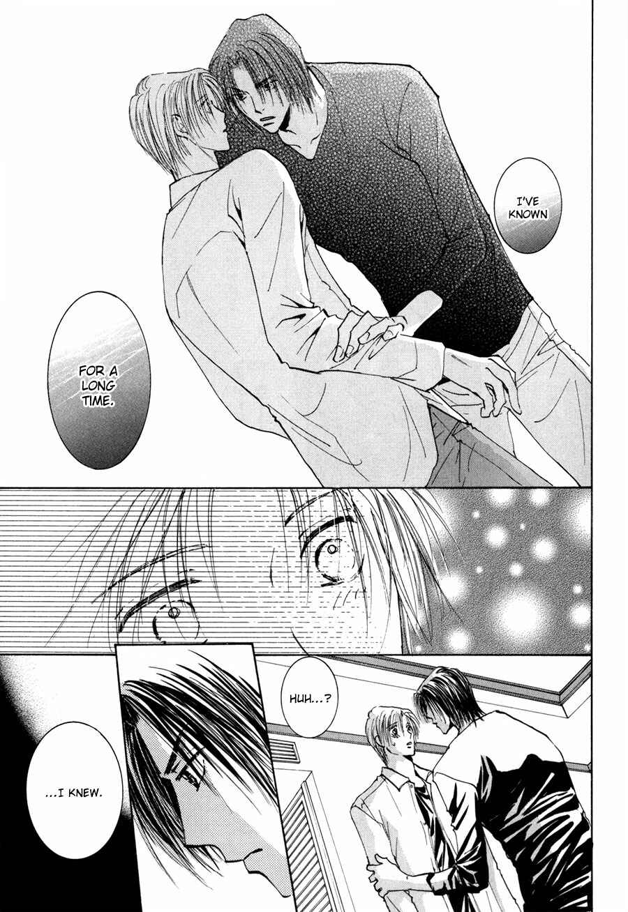 Page 8 Chapter 15 Taiyou no Romance