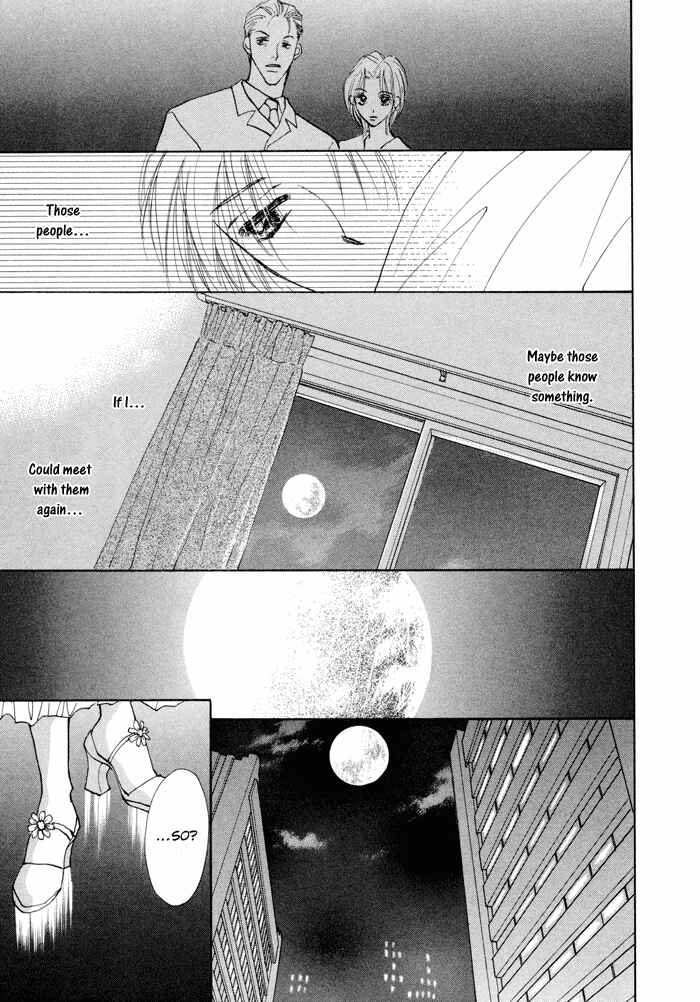 Page 13 Chapter 5 Taiyou no Romance