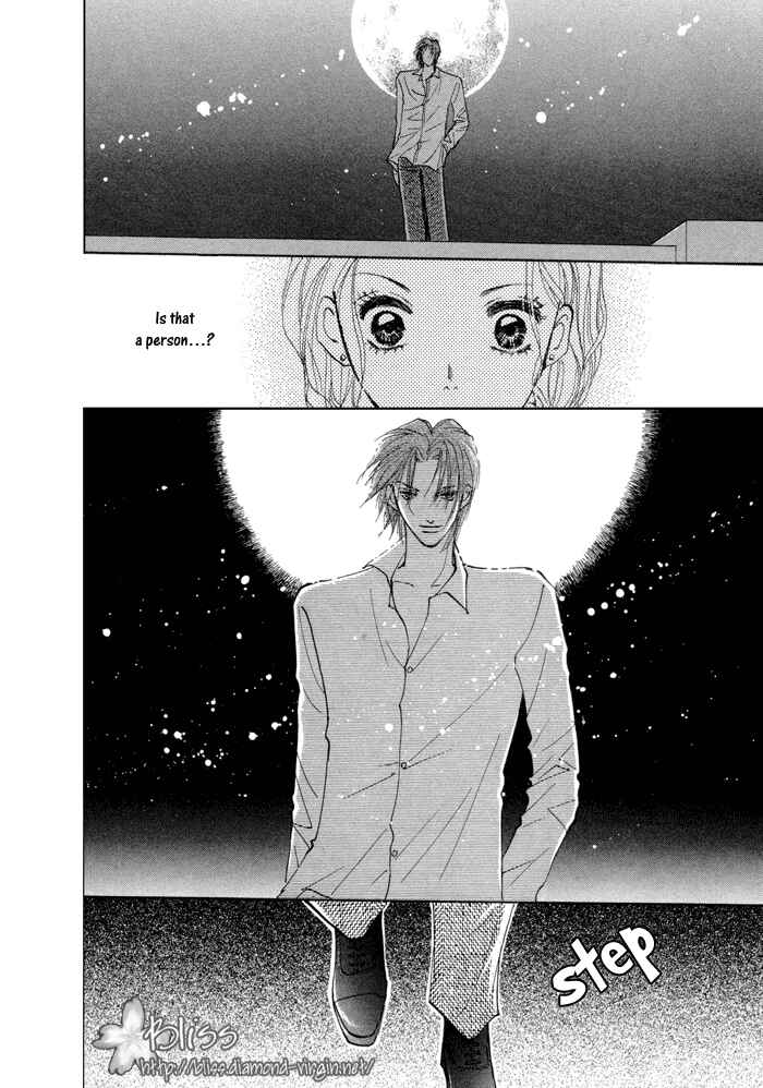 Page 16 Chapter 5 Taiyou no Romance