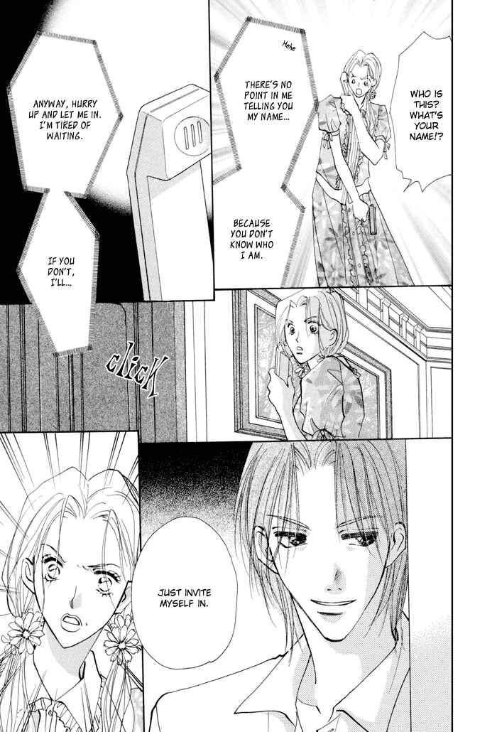 Page 19 Chapter 5 Taiyou no Romance