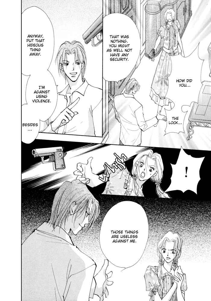 Page 20 Chapter 5 Taiyou no Romance