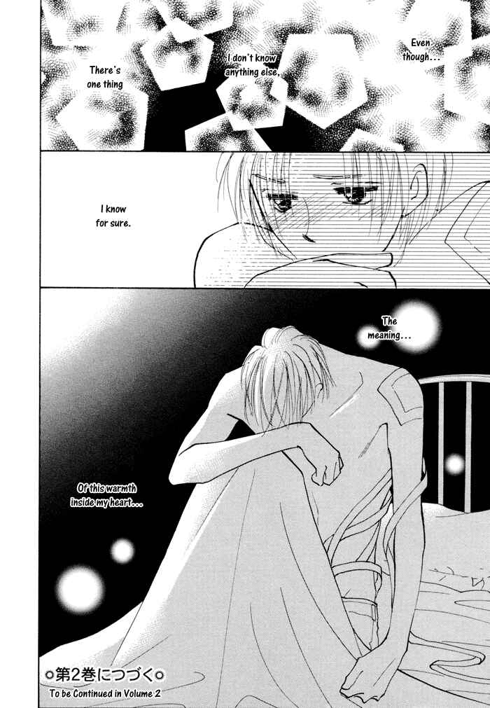 Page 28 Chapter 5 Taiyou no Romance