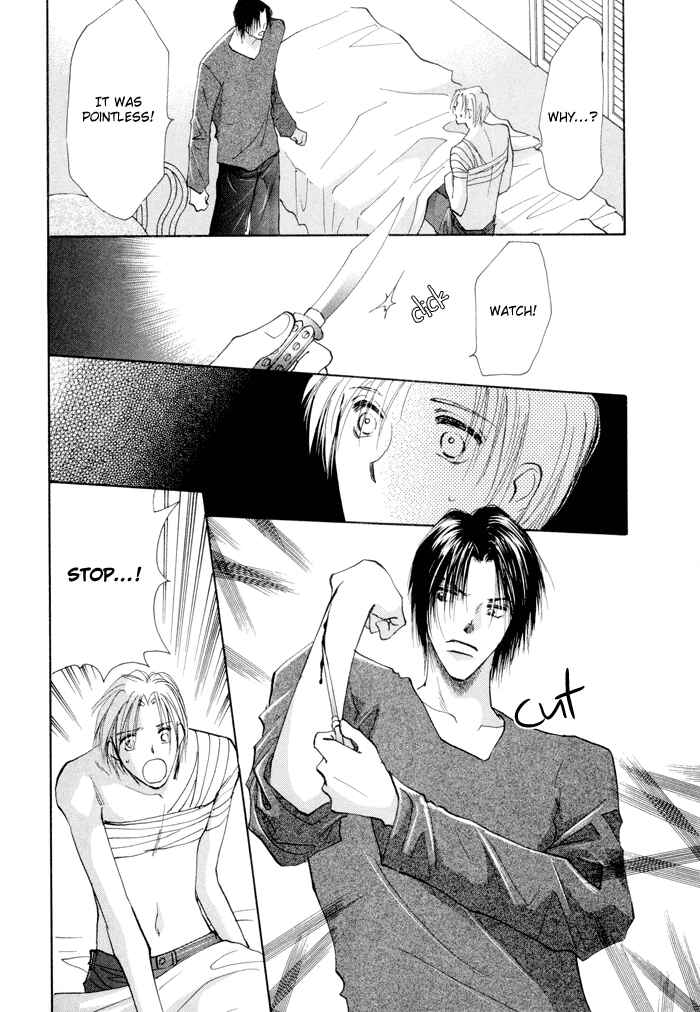 Page 8 Chapter 5 Taiyou no Romance