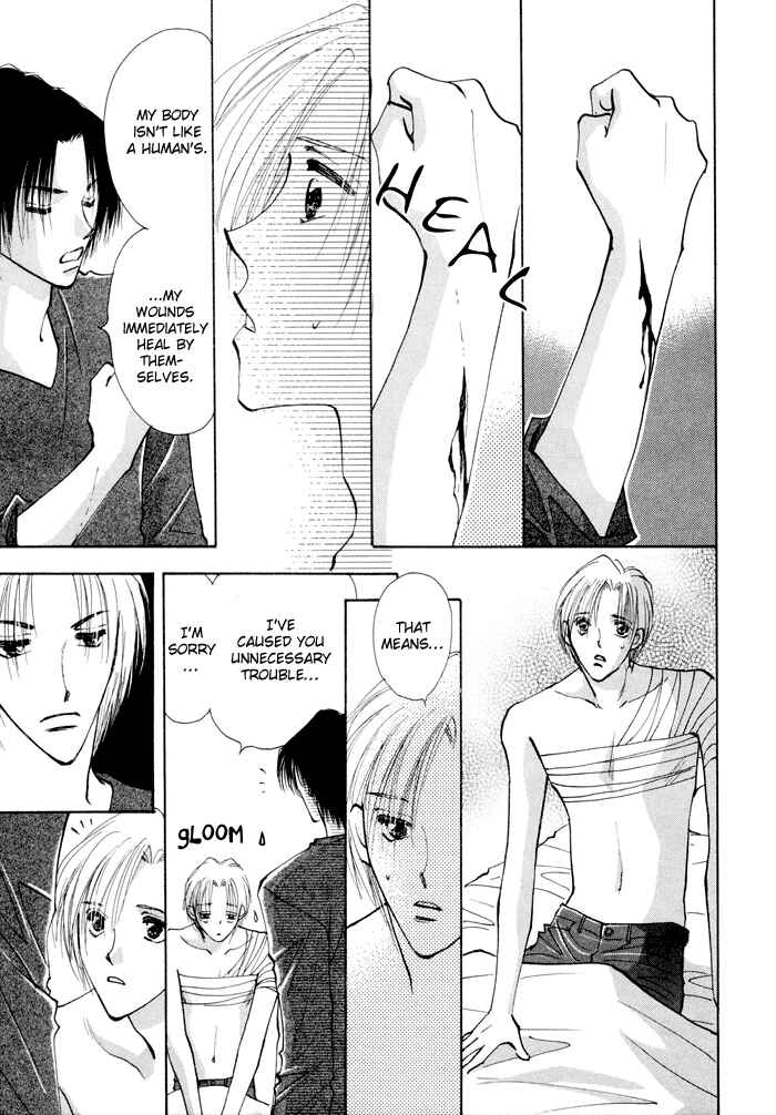 Page 9 Chapter 5 Taiyou no Romance