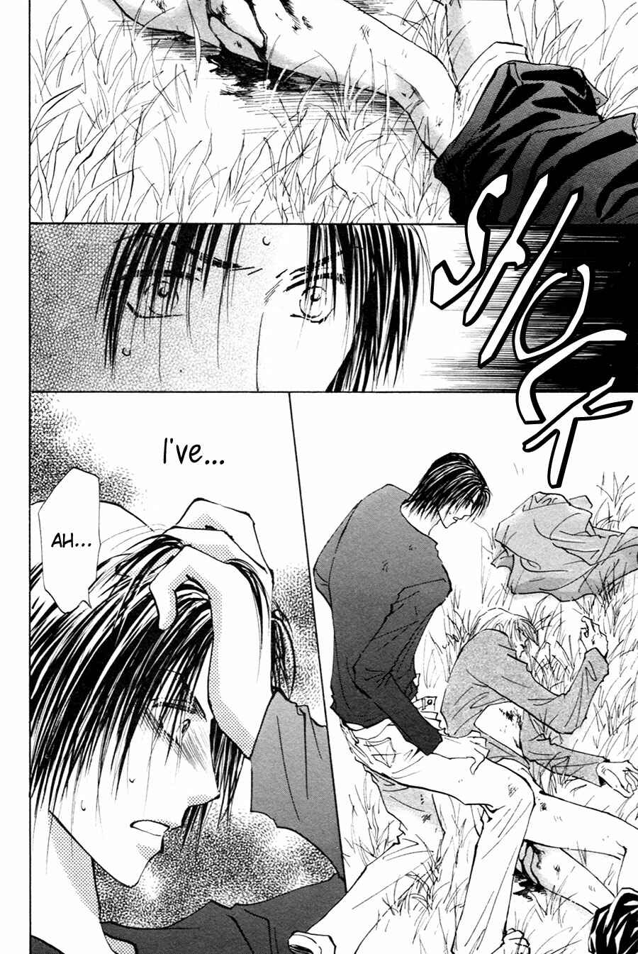 Page 11 Chapter 19 Taiyou no Romance