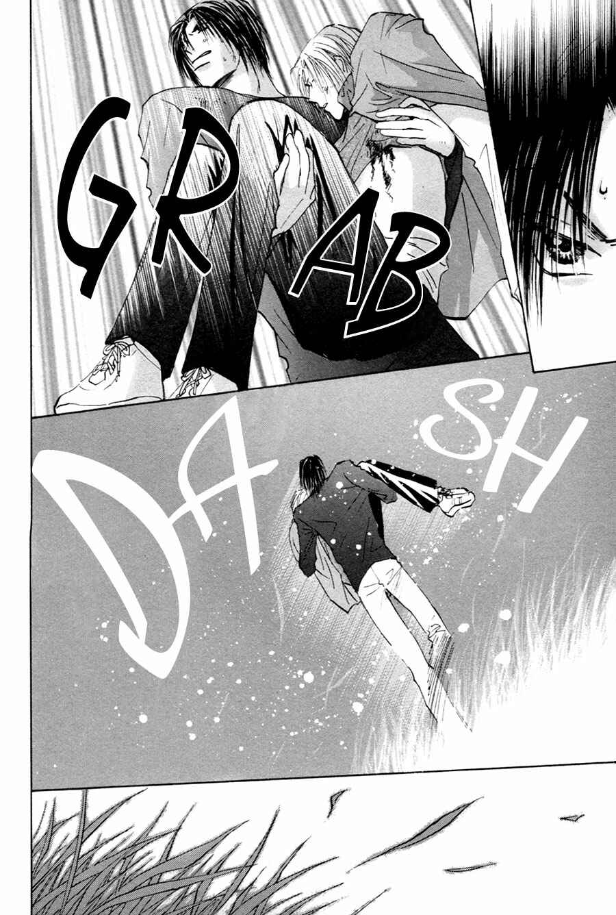 Page 13 Chapter 19 Taiyou no Romance