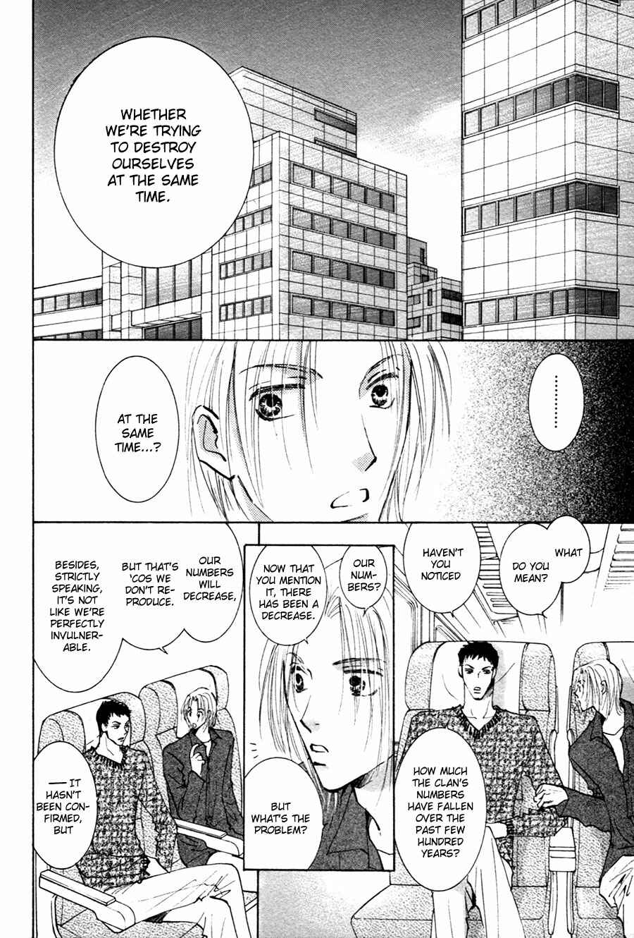 Page 19 Chapter 19 Taiyou no Romance