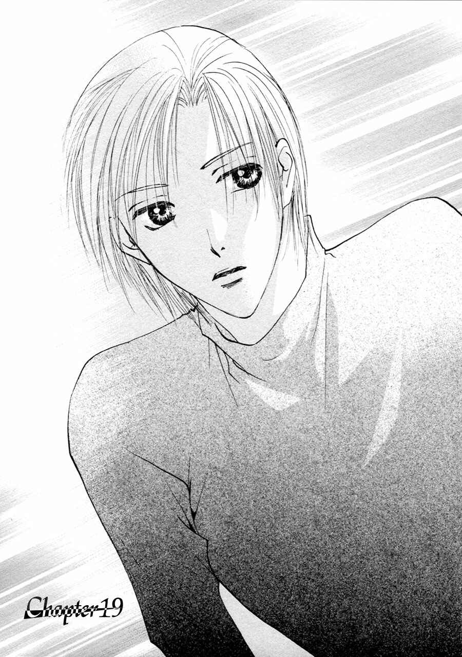 Page 2 Chapter 19 Taiyou no Romance