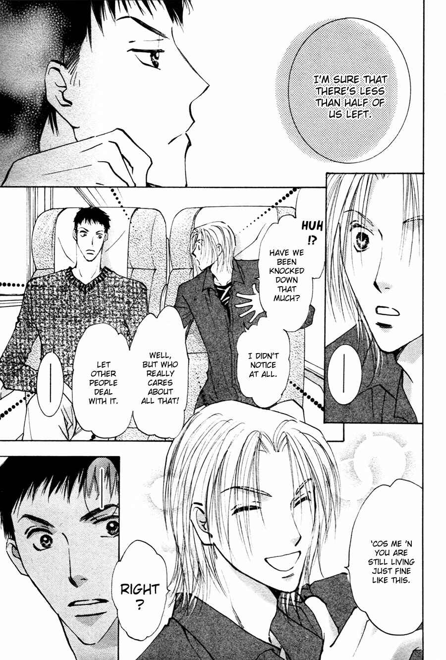 Page 20 Chapter 19 Taiyou no Romance