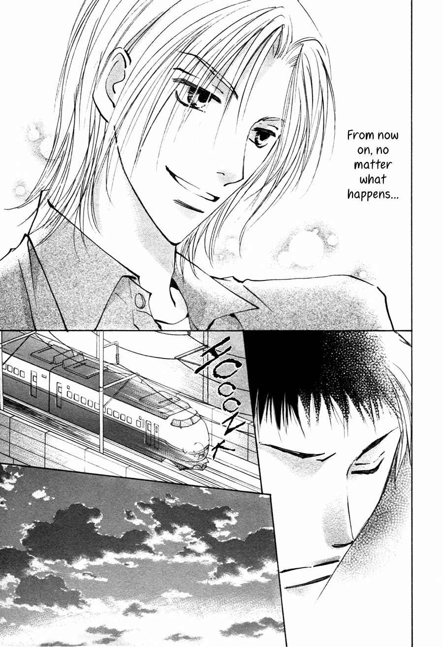 Page 24 Chapter 19 Taiyou no Romance