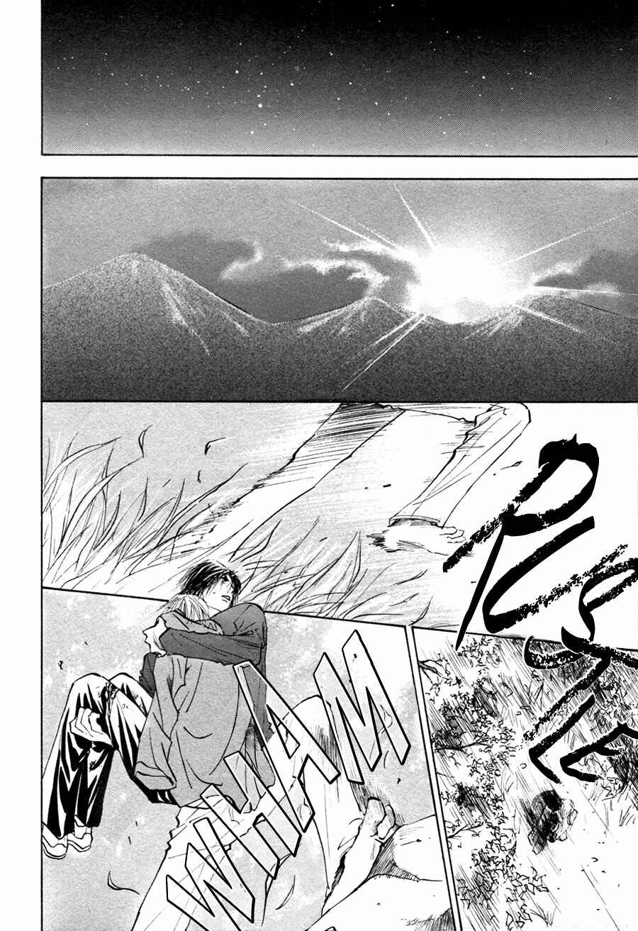 Page 25 Chapter 19 Taiyou no Romance