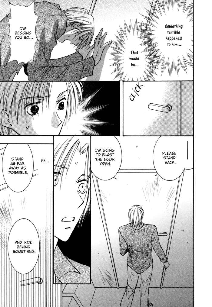 Page 10 Chapter 10 Taiyou no Romance