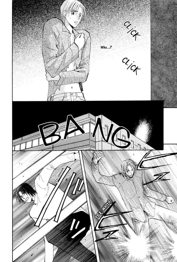Page 11 Chapter 10 Taiyou no Romance