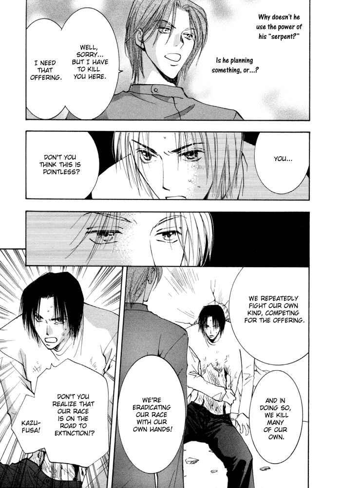 Page 14 Chapter 10 Taiyou no Romance