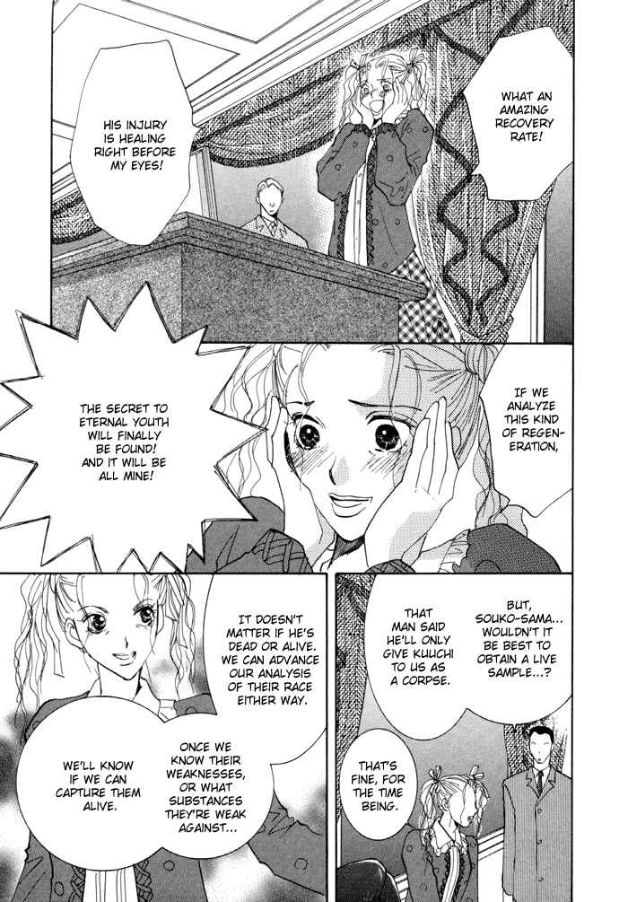 Page 18 Chapter 10 Taiyou no Romance