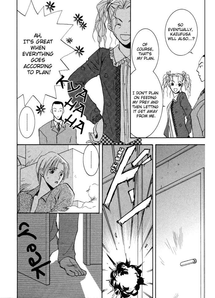 Page 19 Chapter 10 Taiyou no Romance