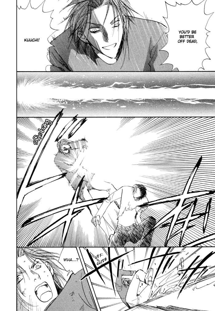 Page 29 Chapter 10 Taiyou no Romance