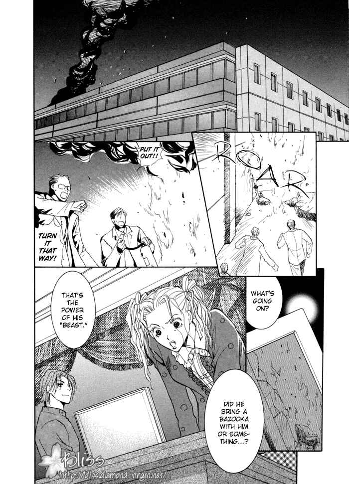Page 3 Chapter 10 Taiyou no Romance
