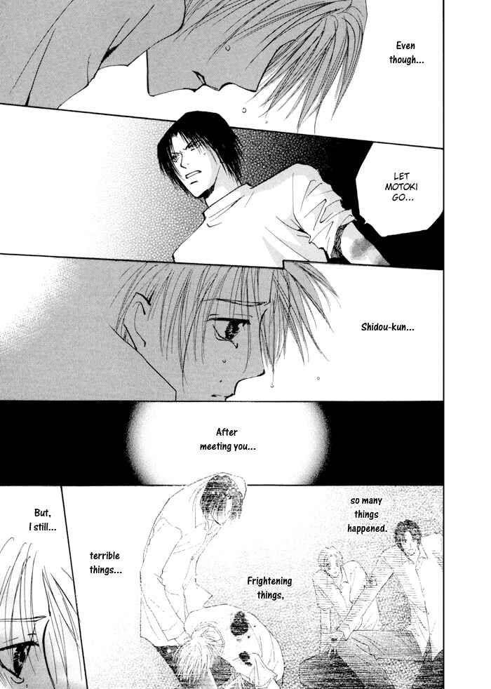 Page 36 Chapter 10 Taiyou no Romance