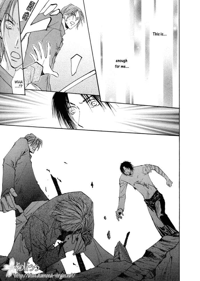 Page 38 Chapter 10 Taiyou no Romance
