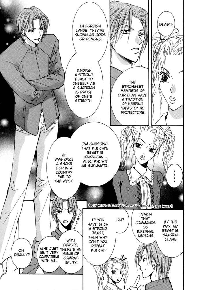 Page 4 Chapter 10 Taiyou no Romance
