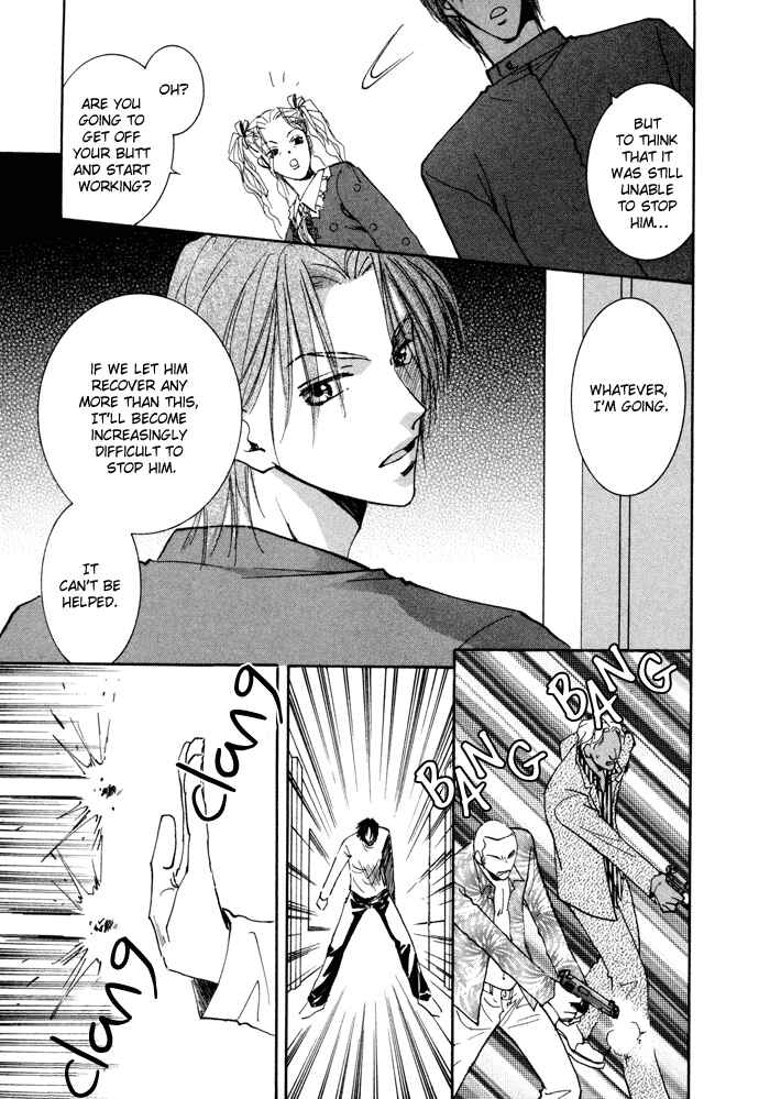 Page 6 Chapter 10 Taiyou no Romance