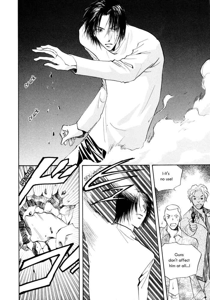 Page 7 Chapter 10 Taiyou no Romance