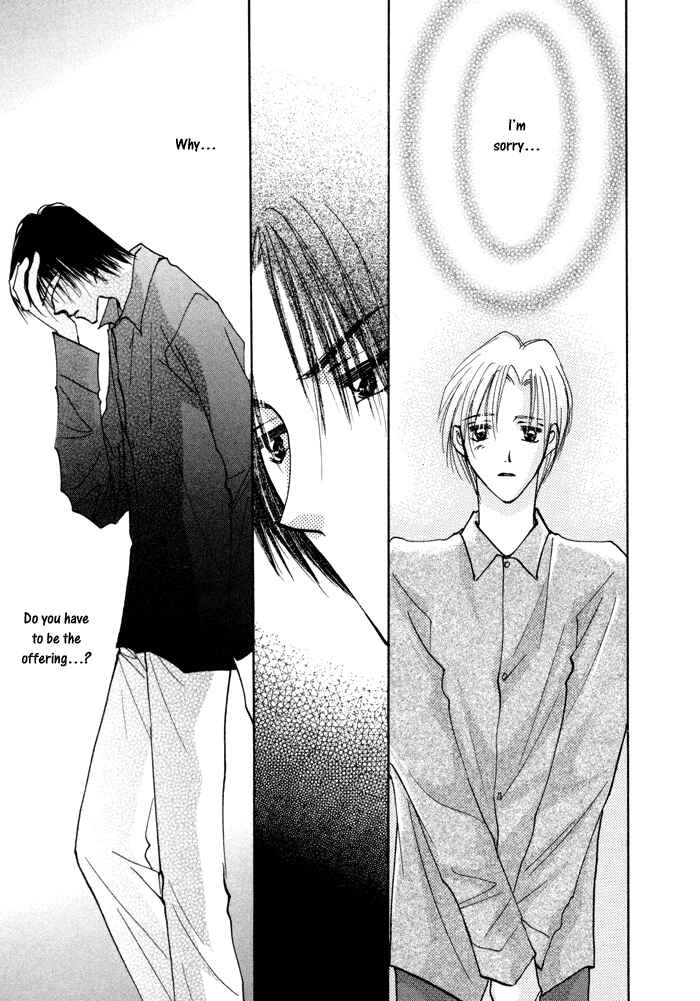 Page 11 Chapter 7 Taiyou no Romance