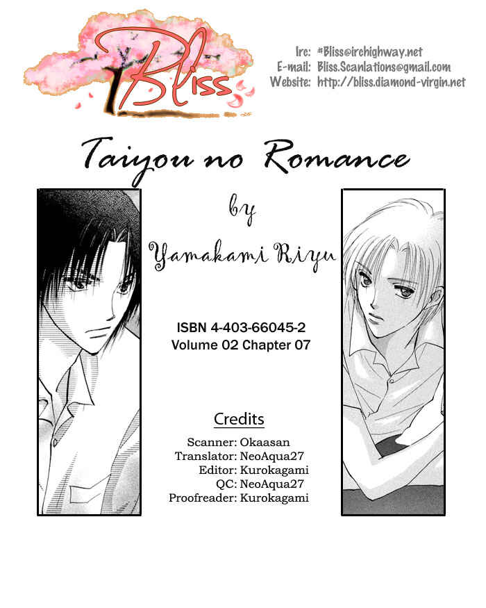 Page 2 Chapter 7 Taiyou no Romance
