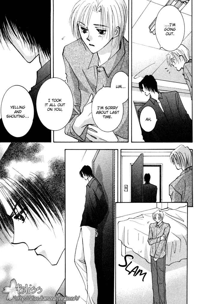 Page 9 Chapter 7 Taiyou no Romance