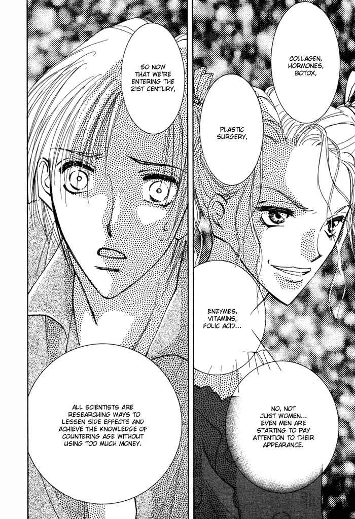 Page 11 Chapter 9 Taiyou no Romance