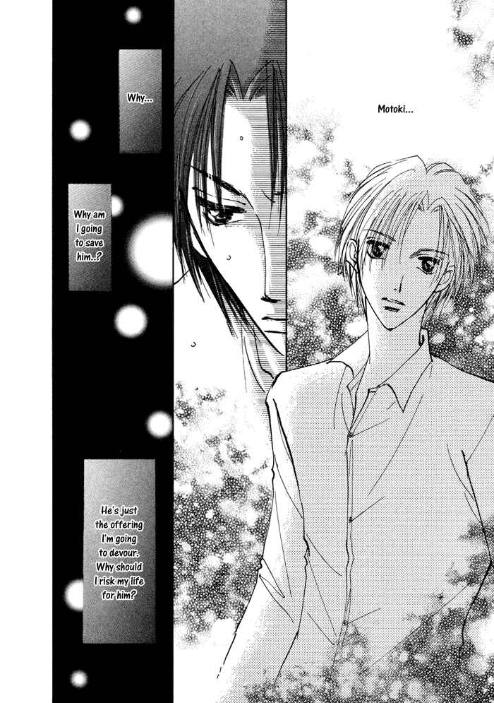Page 21 Chapter 9 Taiyou no Romance