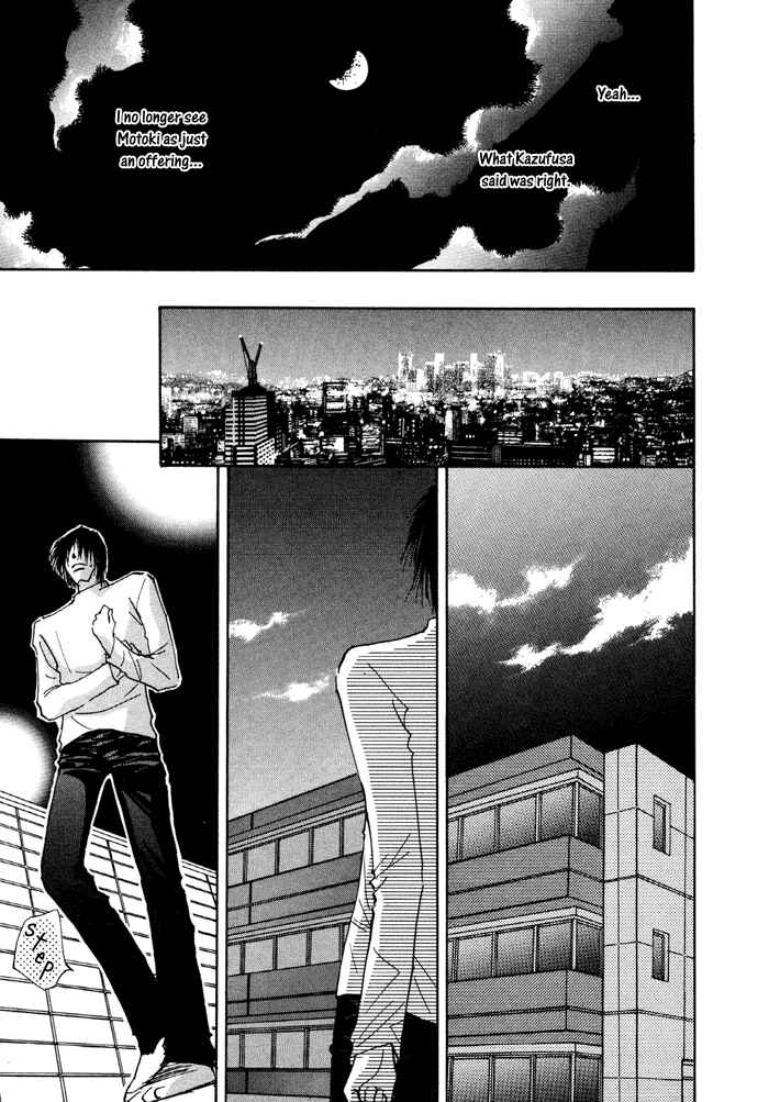 Page 22 Chapter 9 Taiyou no Romance