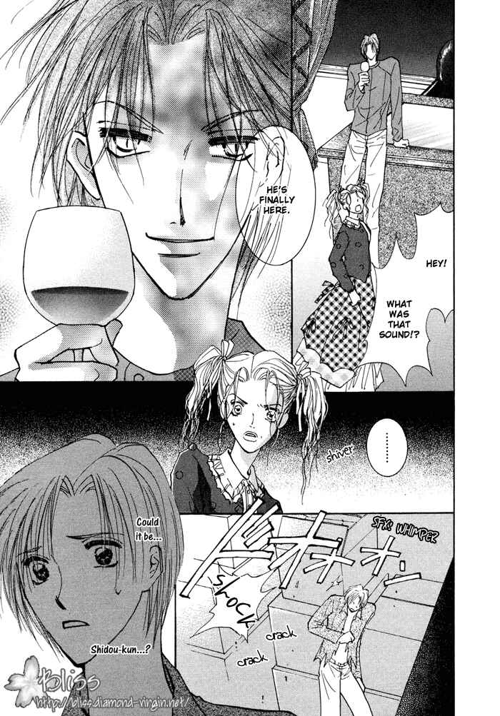 Page 26 Chapter 9 Taiyou no Romance