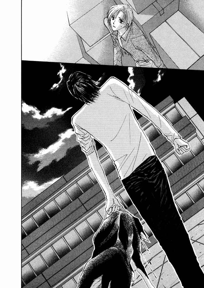 Page 27 Chapter 9 Taiyou no Romance