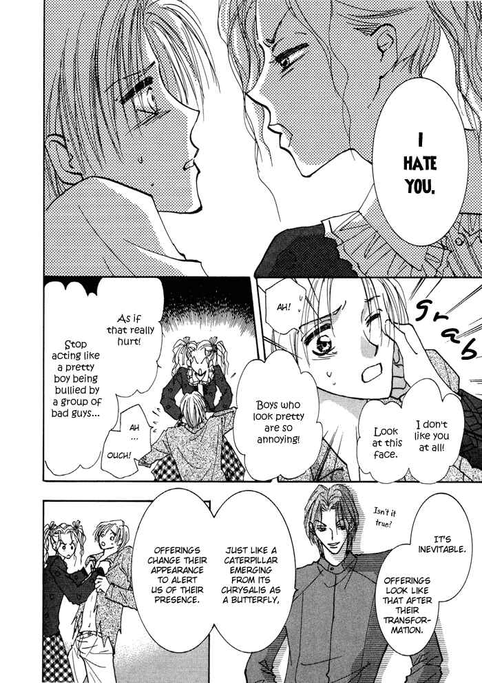 Page 5 Chapter 9 Taiyou no Romance