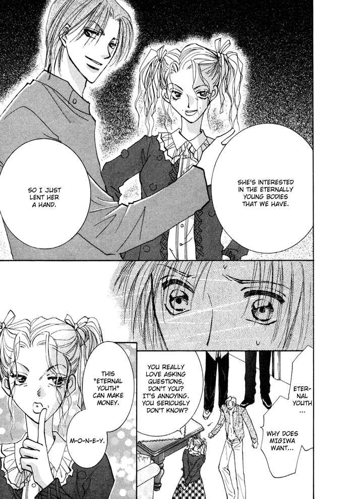 Page 8 Chapter 9 Taiyou no Romance