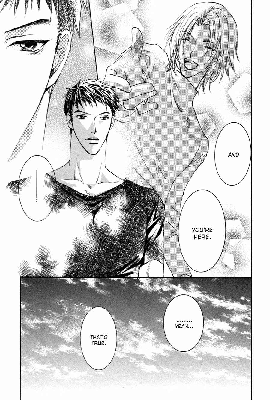 Page 10 Chapter 24 Taiyou no Romance