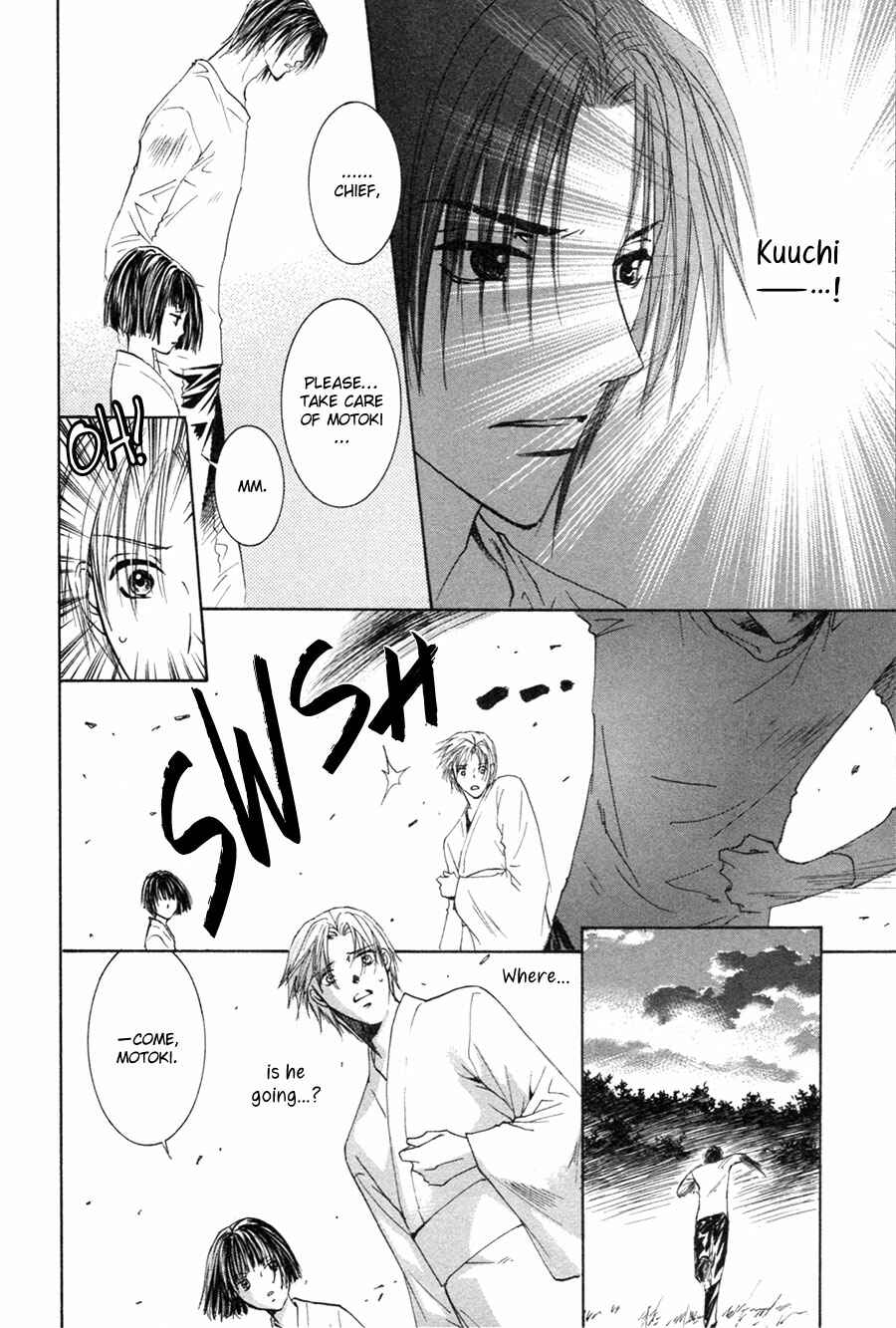 Page 13 Chapter 24 Taiyou no Romance